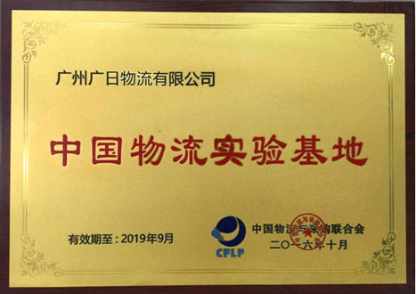 鉴黑担保网(jhdbw)·最具权威唯一维权担保平台