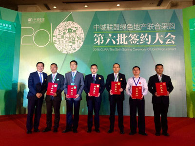 鉴黑担保网(jhdbw)·最具权威唯一维权担保平台