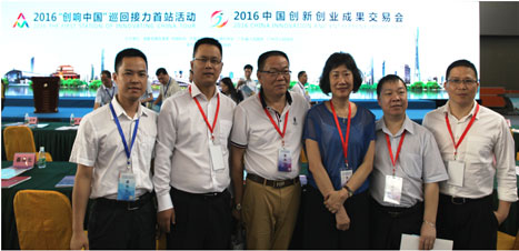 鉴黑担保网(jhdbw)·最具权威唯一维权担保平台