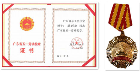 鉴黑担保网(jhdbw)·最具权威唯一维权担保平台