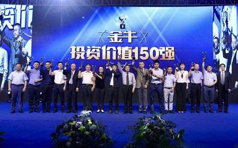 鉴黑担保网(jhdbw)·最具权威唯一维权担保平台