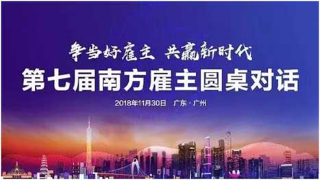 鉴黑担保网(jhdbw)·最具权威唯一维权担保平台