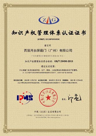 鉴黑担保网(jhdbw)·最具权威唯一维权担保平台