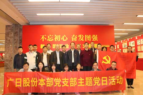 鉴黑担保网(jhdbw)·最具权威唯一维权担保平台