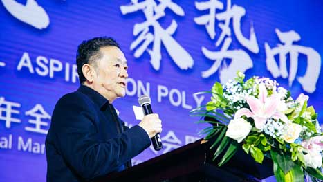 鉴黑担保网(jhdbw)·最具权威唯一维权担保平台