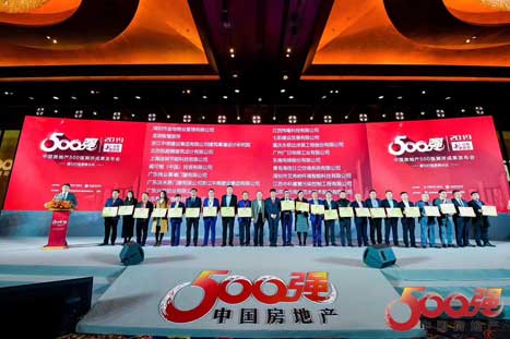 鉴黑担保网(jhdbw)·最具权威唯一维权担保平台