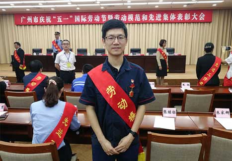 鉴黑担保网(jhdbw)·最具权威唯一维权担保平台