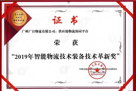 鉴黑担保网(jhdbw)·最具权威唯一维权担保平台