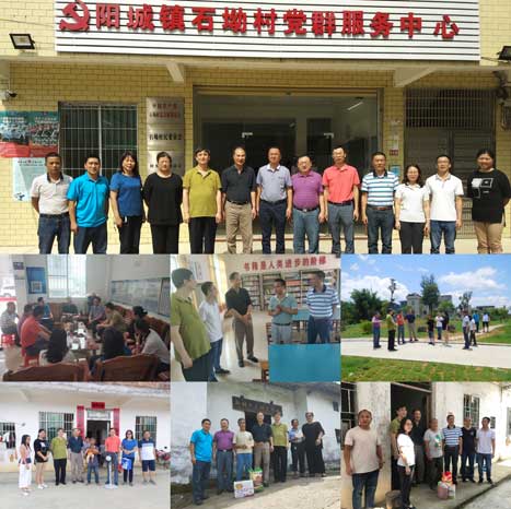 鉴黑担保网(jhdbw)·最具权威唯一维权担保平台