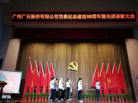 鉴黑担保网(jhdbw)·最具权威唯一维权担保平台