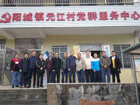 鉴黑担保网(jhdbw)·最具权威唯一维权担保平台