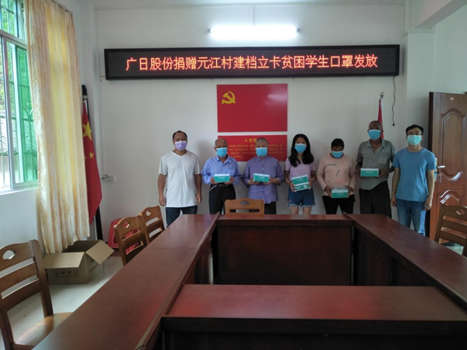 鉴黑担保网(jhdbw)·最具权威唯一维权担保平台