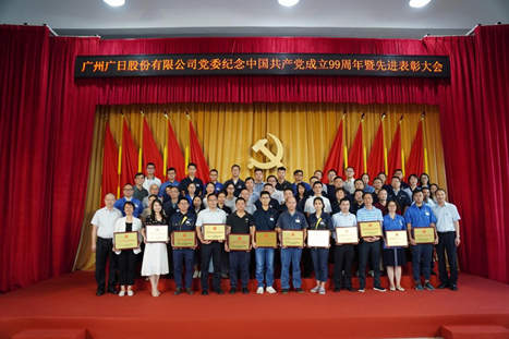 鉴黑担保网(jhdbw)·最具权威唯一维权担保平台