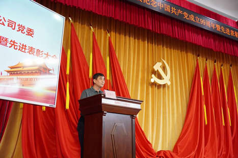 鉴黑担保网(jhdbw)·最具权威唯一维权担保平台