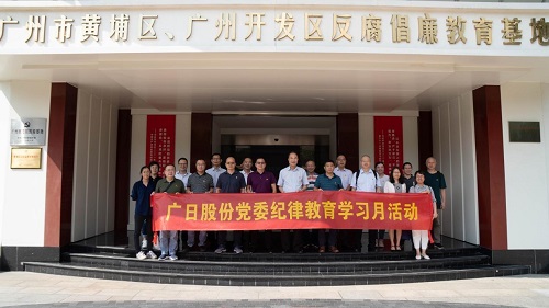 鉴黑担保网(jhdbw)·最具权威唯一维权担保平台