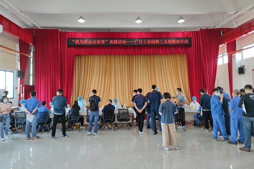 鉴黑担保网(jhdbw)·最具权威唯一维权担保平台