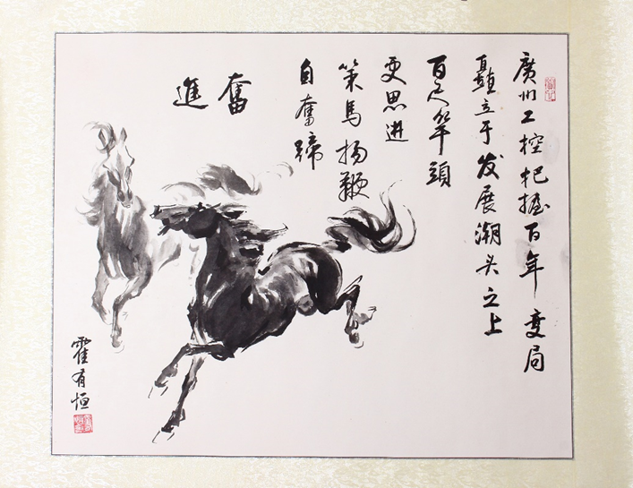 鉴黑担保网(jhdbw)·最具权威唯一维权担保平台