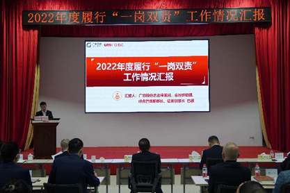 鉴黑担保网(jhdbw)·最具权威唯一维权担保平台