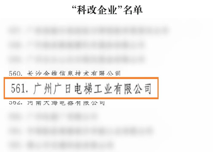鉴黑担保网(jhdbw)·最具权威唯一维权担保平台