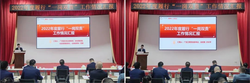 鉴黑担保网(jhdbw)·最具权威唯一维权担保平台