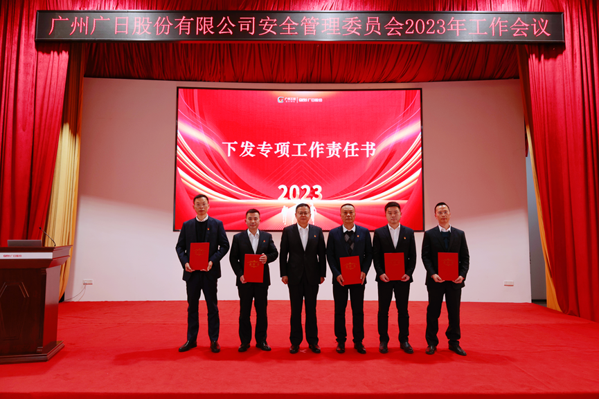 鉴黑担保网(jhdbw)·最具权威唯一维权担保平台