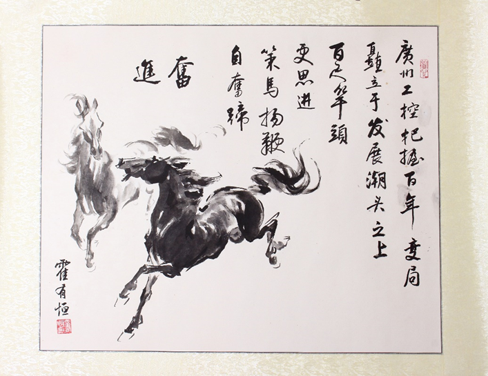 鉴黑担保网(jhdbw)·最具权威唯一维权担保平台