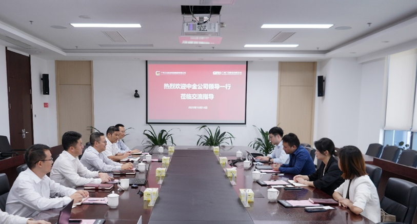 鉴黑担保网(jhdbw)·最具权威唯一维权担保平台