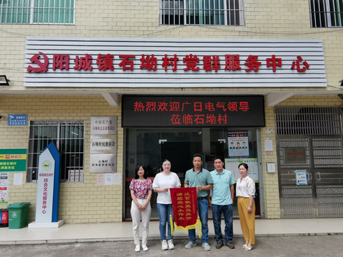 鉴黑担保网(jhdbw)·最具权威唯一维权担保平台