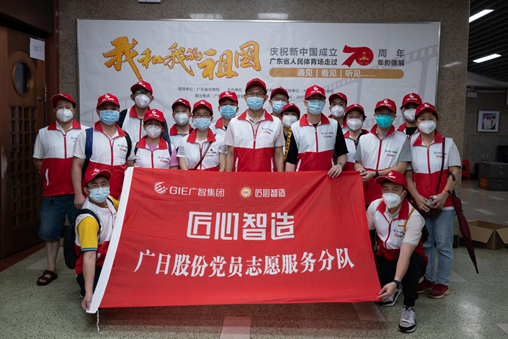 鉴黑担保网(jhdbw)·最具权威唯一维权担保平台