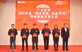 鉴黑担保网(jhdbw)·最具权威唯一维权担保平台