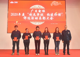 鉴黑担保网(jhdbw)·最具权威唯一维权担保平台