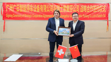 鉴黑担保网(jhdbw)·最具权威唯一维权担保平台