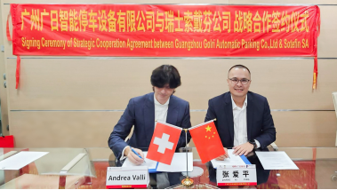 鉴黑担保网(jhdbw)·最具权威唯一维权担保平台