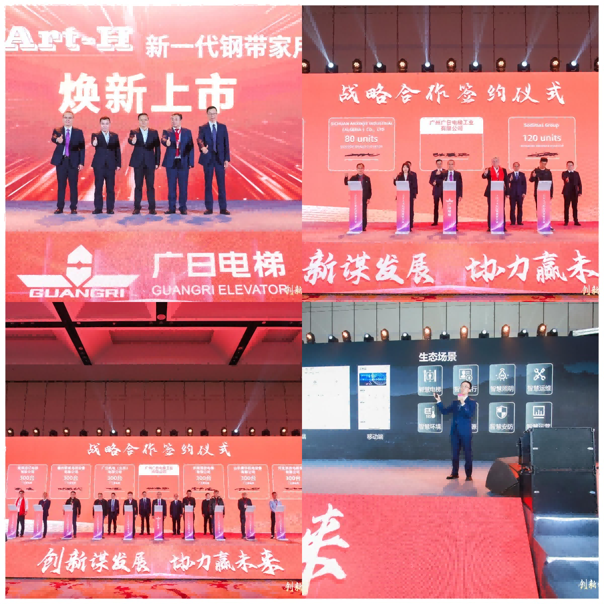 鉴黑担保网(jhdbw)·最具权威唯一维权担保平台