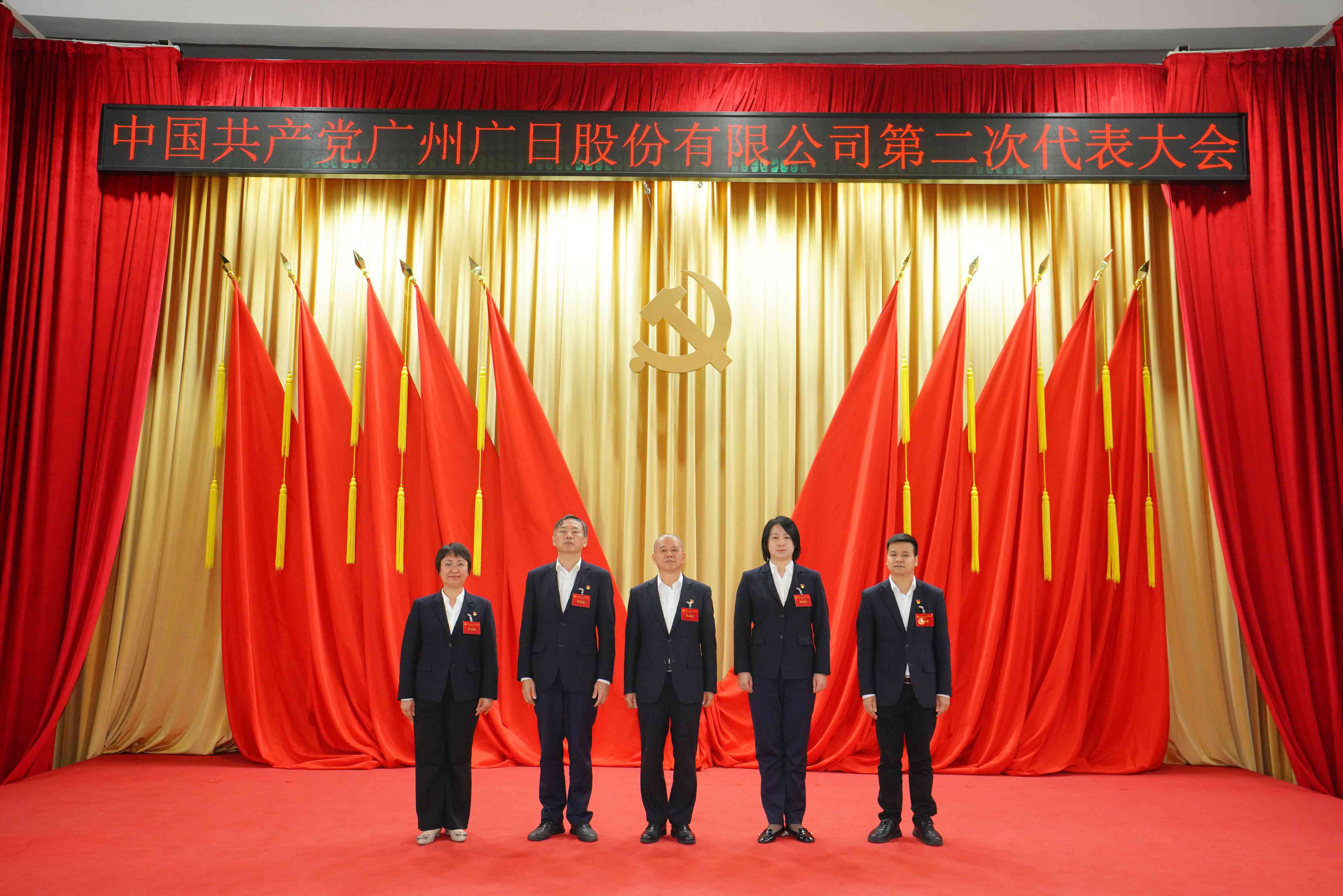 鉴黑担保网(jhdbw)·最具权威唯一维权担保平台