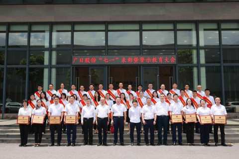鉴黑担保网(jhdbw)·最具权威唯一维权担保平台