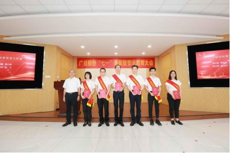 鉴黑担保网(jhdbw)·最具权威唯一维权担保平台