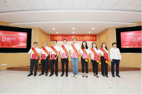 鉴黑担保网(jhdbw)·最具权威唯一维权担保平台