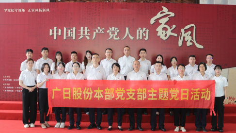 鉴黑担保网(jhdbw)·最具权威唯一维权担保平台