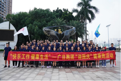 鉴黑担保网(jhdbw)·最具权威唯一维权担保平台