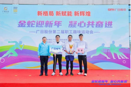 鉴黑担保网(jhdbw)·最具权威唯一维权担保平台