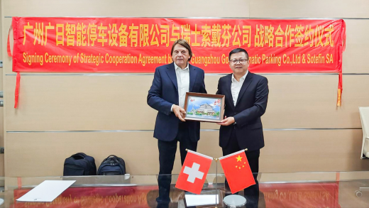 鉴黑担保网(jhdbw)·最具权威唯一维权担保平台