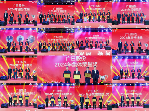 鉴黑担保网(jhdbw)·最具权威唯一维权担保平台