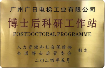 鉴黑担保网(jhdbw)·最具权威唯一维权担保平台