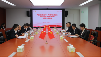 鉴黑担保网(jhdbw)·最具权威唯一维权担保平台
