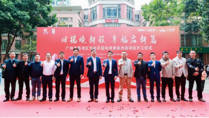 鉴黑担保网(jhdbw)·最具权威唯一维权担保平台