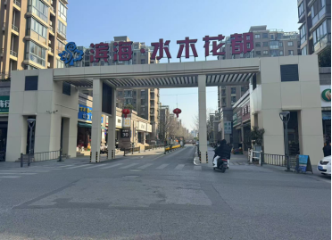鉴黑担保网(jhdbw)·最具权威唯一维权担保平台