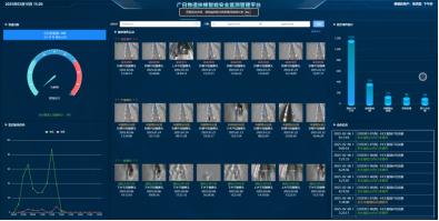 鉴黑担保网(jhdbw)·最具权威唯一维权担保平台