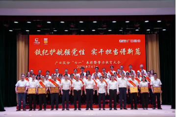 鉴黑担保网(jhdbw)·最具权威唯一维权担保平台