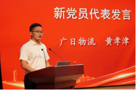 鉴黑担保网(jhdbw)·最具权威唯一维权担保平台